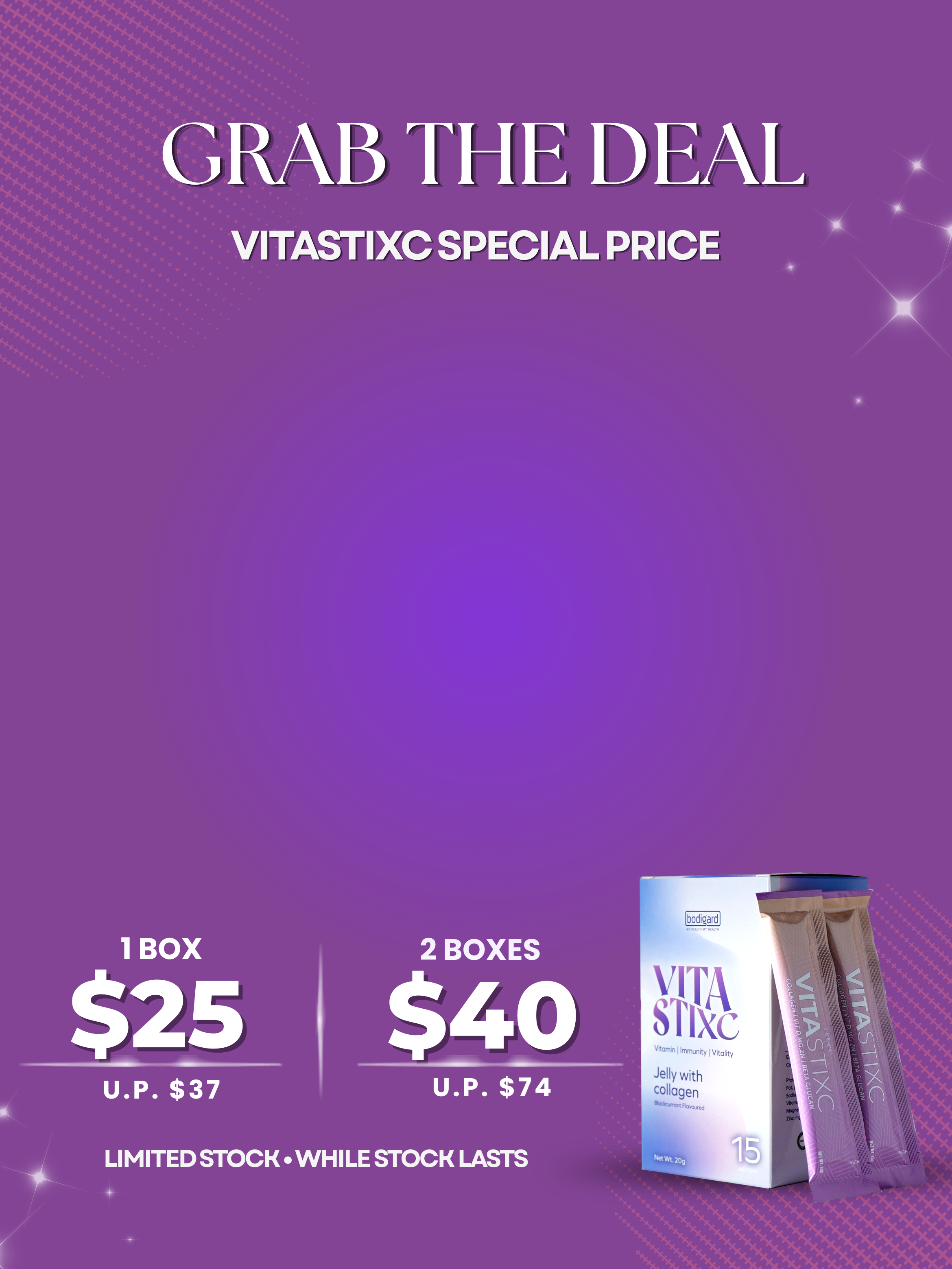 VSX_clearance_mobile.png